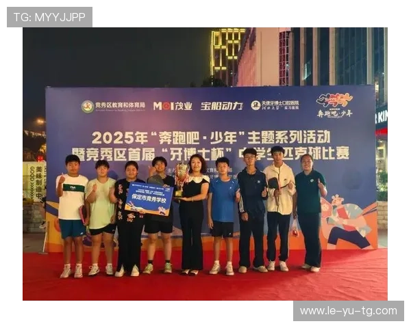 校园体育联赛火热开赛，学子拼搏展现青春风采