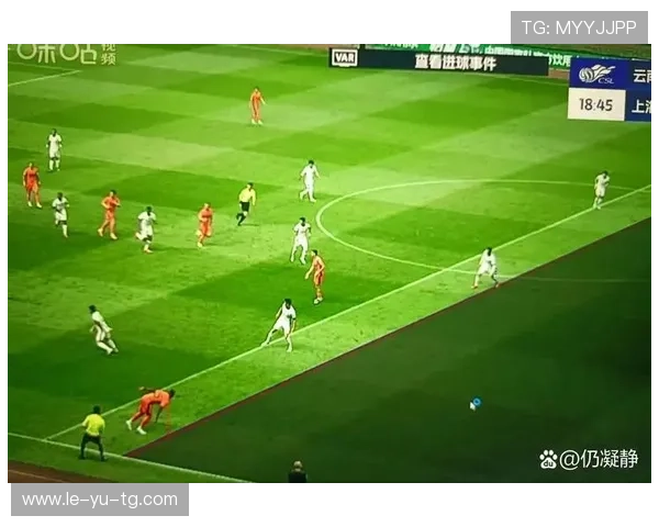 裁判协会回应争议判罚：明确解释判决原因，保障比赛公正