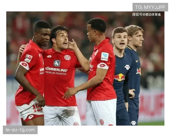 美因茨逆境突围：保级之路迎历史性突破，展现强劲竞争力