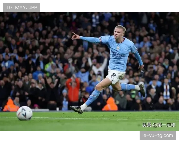 哈兰德状态火热，激情与冷静并存引关注