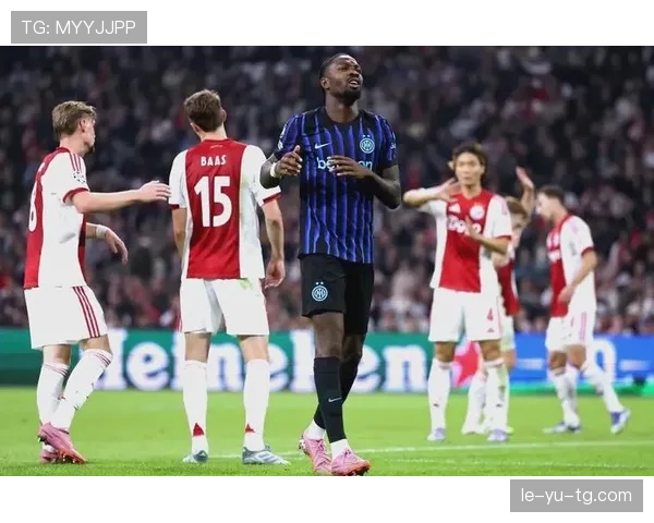 阿贾克斯欧战表现持续低迷，对球队赛季整体走势形成制约