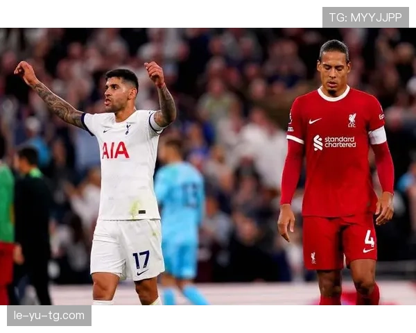 热刺防线多次被打穿：高位压迫战术的脆弱性是否已对赛季稳定性构成考验