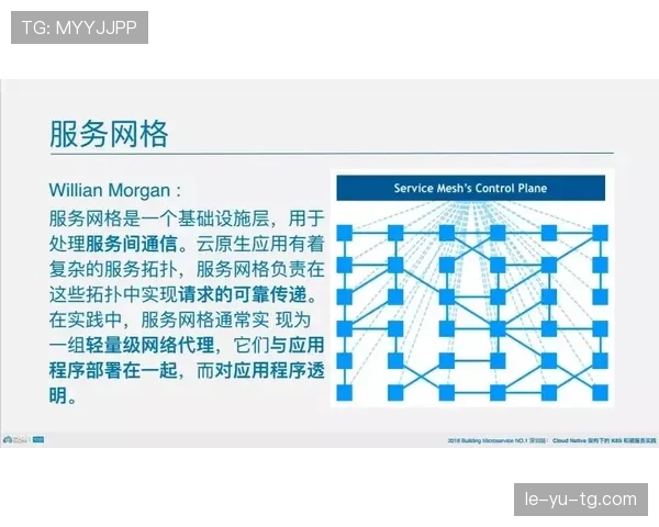 L组小组第一竞争格局解读