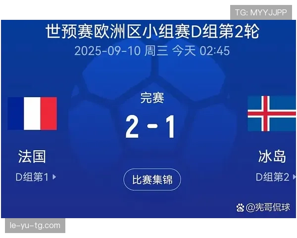 英格兰世界杯淘汰赛资料：小组头名后的比赛安排